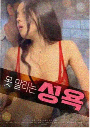 南十字综合影城会员权益卡片的封面图